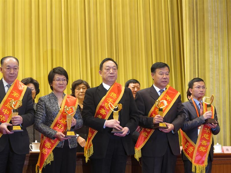 董事長(zhǎng)任太平先生 董事長(zhǎng)任太平先生